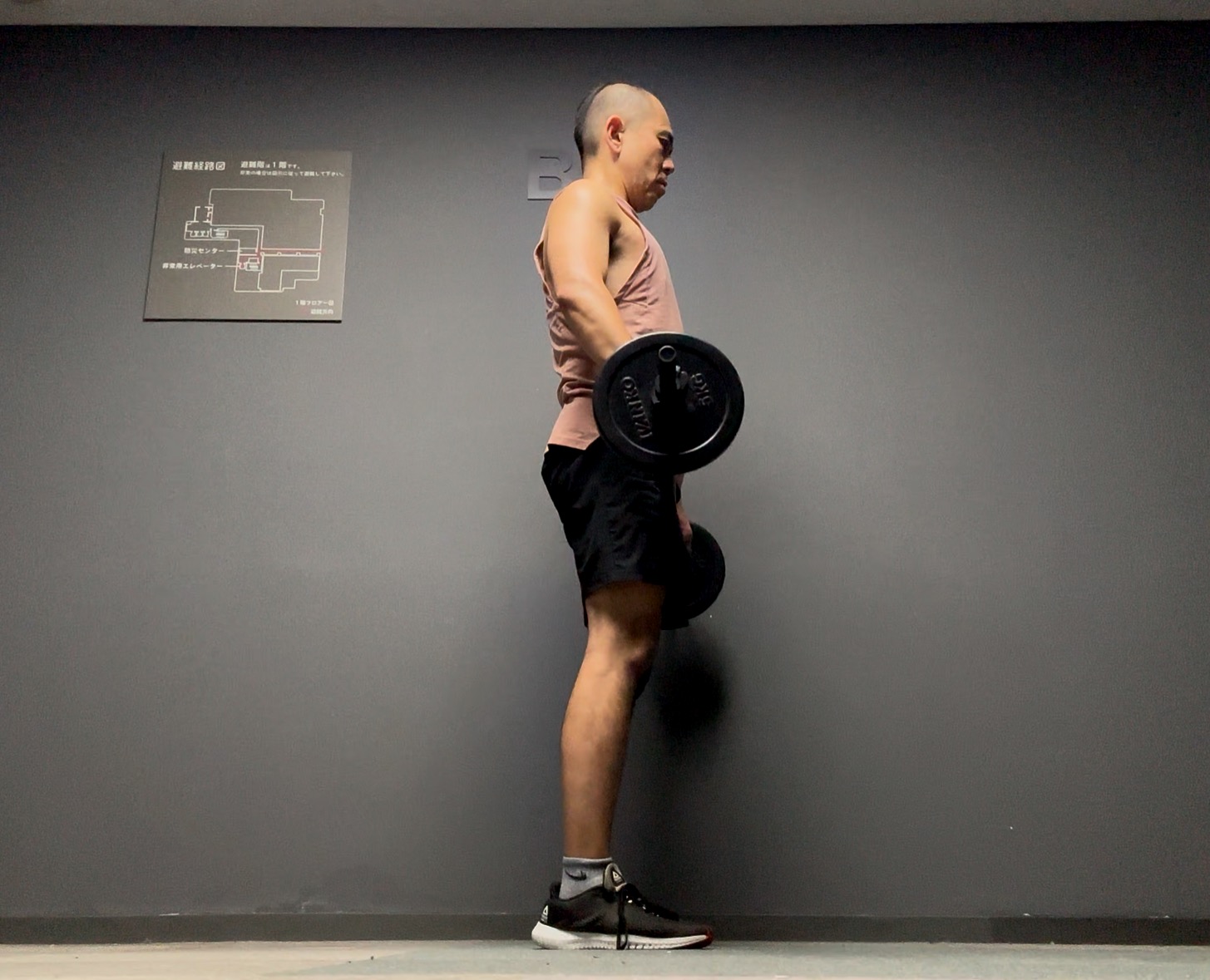 ボディパンプ134-4,バック,コリオ,テクニック,ポイント